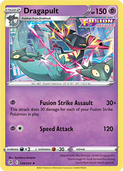 Dragapult (130/264) [Sword & Shield: Fusion Strike] (Online Only)