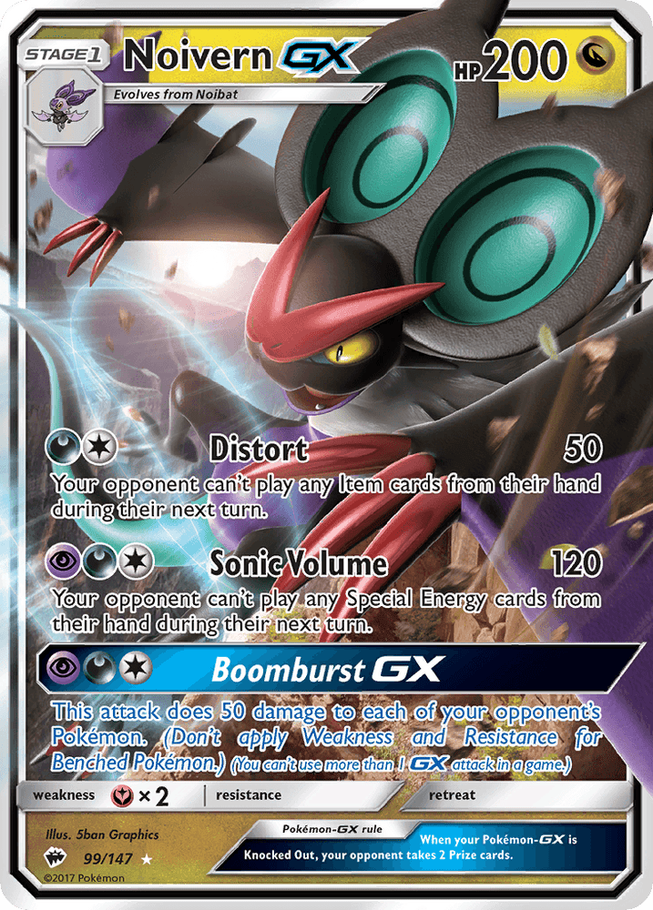 Noivern GX (99/147) [Sun & Moon: Burning Shadows] (Online Only)