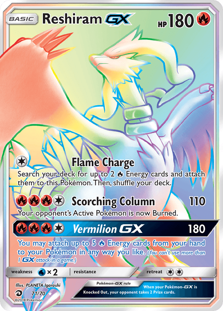 Reshiram GX (71/70) [Sun & Moon: Dragon Majesty] (Online Only)