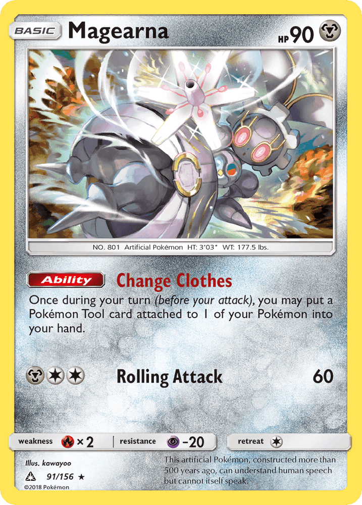 Magearna (91/156) [Sun & Moon: Ultra Prism] (Online Only)
