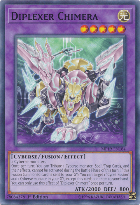 Diplexer Chimera [MP19-EN184] Common (ONLINE ORDER ONLY)