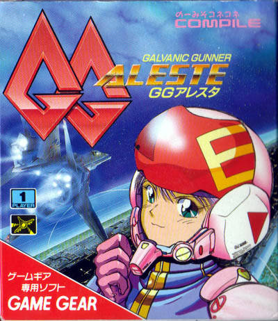 GG Aleste (Sega Game Gear) (ONLINE ORDER ONLY)