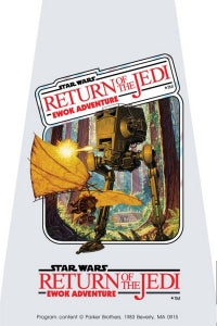 Star Wars Ewok Adventure Prototype (Atari 2600) (Online Only)