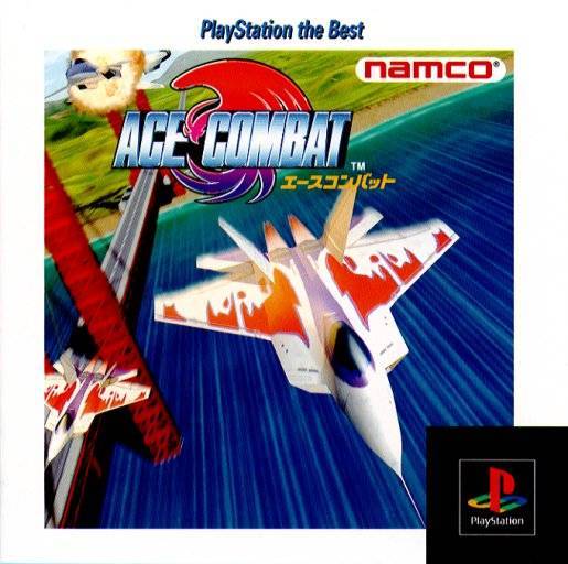 Ace Combat [Japan Import] (Playstation) (ONLINE ORDER ONLY)