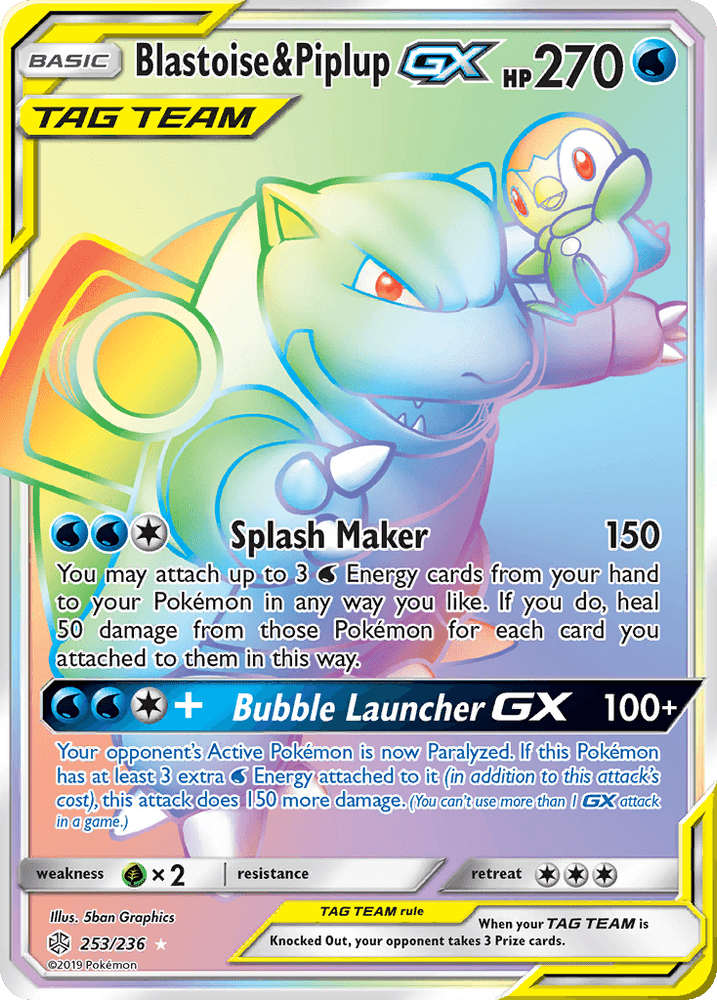 Blastoise & Piplup GX (253/236) [Sun & Moon: Cosmic Eclipse] (Online Only)