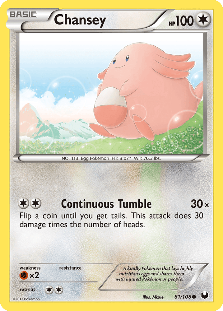Chansey (81/108) [Black & White: Dark Explorers] (Online Only)