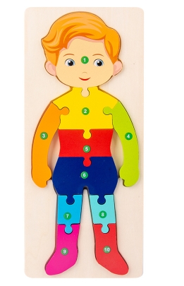 Children's Cartoon Number Animal Puzzle (ONLINE ORDER ONLY)