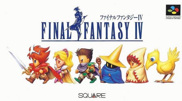 Final Fantasy IV (Super Famicom) (ONLINE ORDER ONLY)