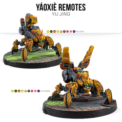 Yáoxiè Remotes (Lù Duan / Rui Shi)
