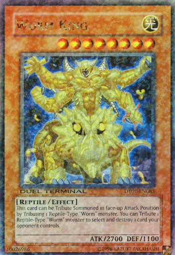 Worm King [DT01-EN085] Ultra Rare (ONLINE ORDER ONLY)