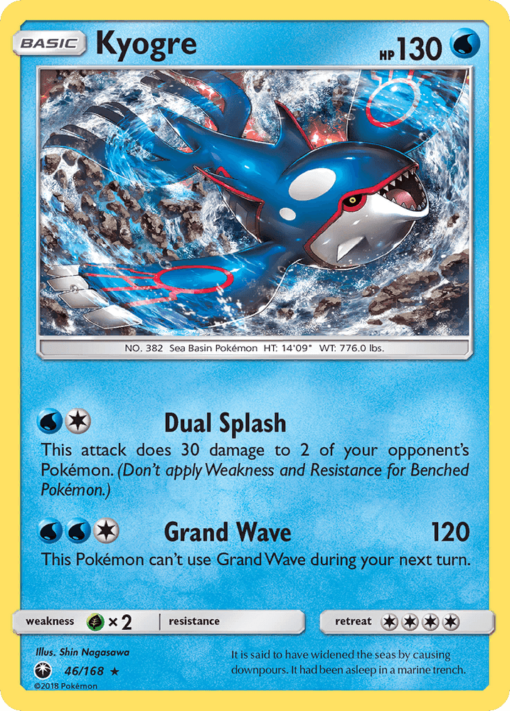 Kyogre (46/168) [Sun & Moon: Celestial Storm] (Online Only)