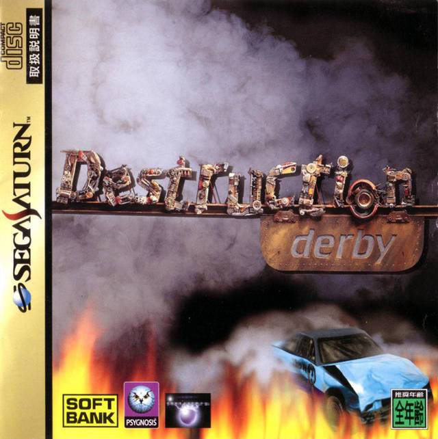 Destruction Derby [Japan Import] (Sega Saturn) (ONLINE ORDER ONLY)