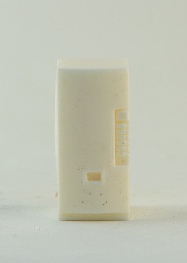 28mm Drink Vending Machine - 28MSCE001 (Online Order Only)
