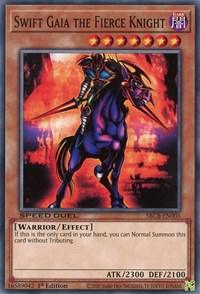 Swift Gaia the Fierce Knight [SBCB-EN005] Common (ONLINE ORDER ONLY)