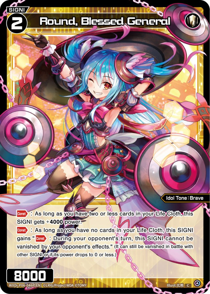 Round, Blessed General (Parallel Foil) (WXDi-P06-046P[EN]) [Welcome Back Diva: selector]