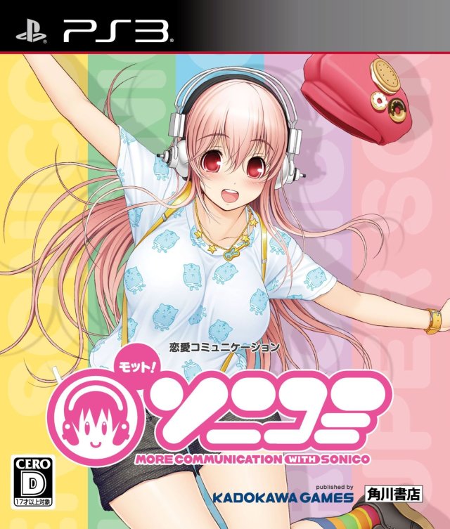 Motto! SoniComi: More Communication With Sonico [Japan Import] (Playstation 3) (Online Only)