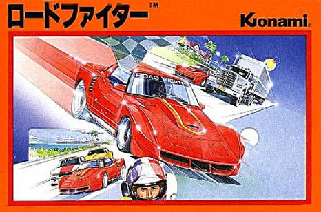 Road Fighter (Famicom) (ONLINE ORDER ONLY)