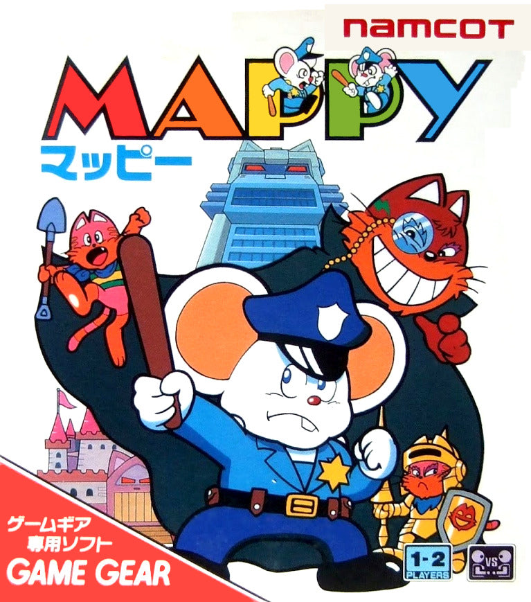 Mappy (Sega Game Gear) (ONLINE ORDER ONLY)