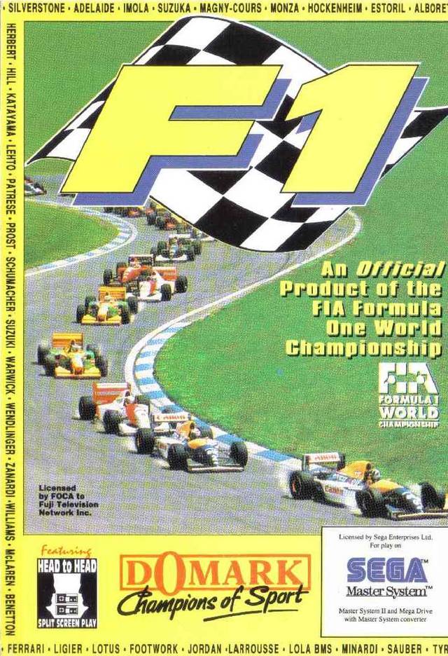 F1 (Sega Master System) (ONLINE ORDER ONLY)