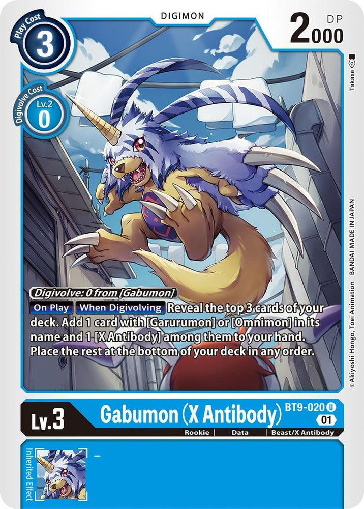 Gabumon (X Antibody) [BT9-020] [X Record] (ONLINE ORDER ONLY)