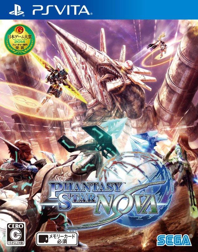 Phantasy Star Nova [Japan Import] (Playstation Vita) (ONLINE ORDER ONLY)