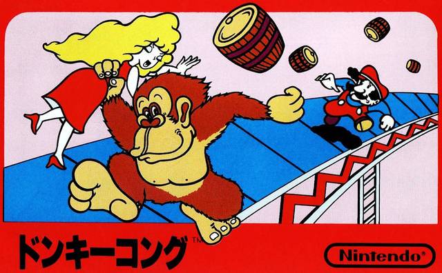 Donkey Kong [Japan Import] (Famicom) (ONLINE ORDER ONLY)