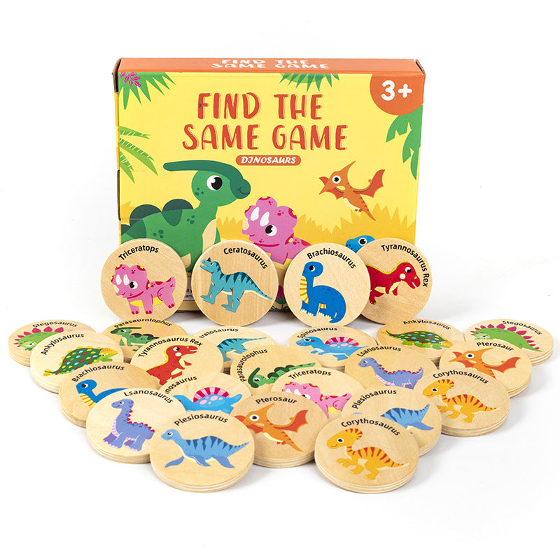 Dinosaur Memory Game (ONLINE ORDER ONLY)