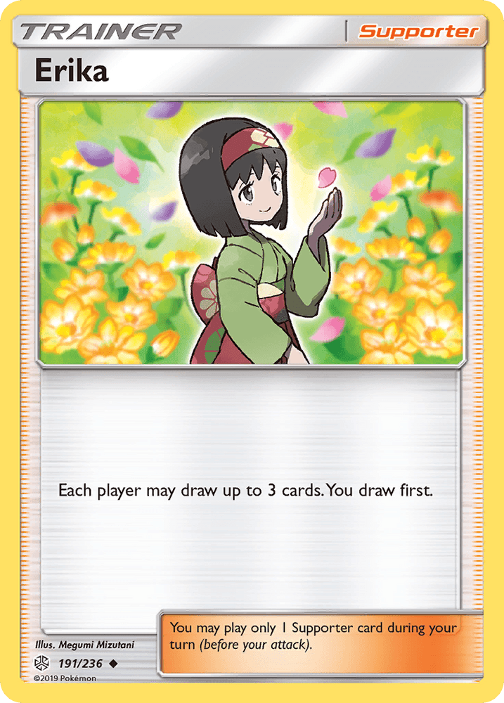 Erika (191/236) [Sun & Moon: Cosmic Eclipse] (Online Only)