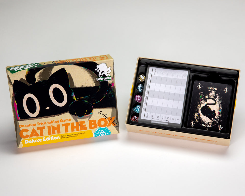 Cat In the Box: Deluxe Edition (ONLINE ORDER ONLY)