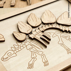 Dinosaur Fossil (ONLINE ORDER ONLY)