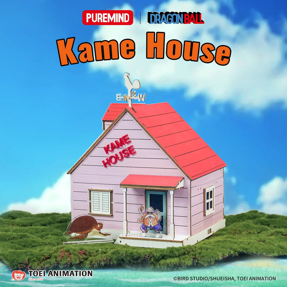 Puremind x DRAGONBALL Kame House (ONLINE ORDER ONLY)