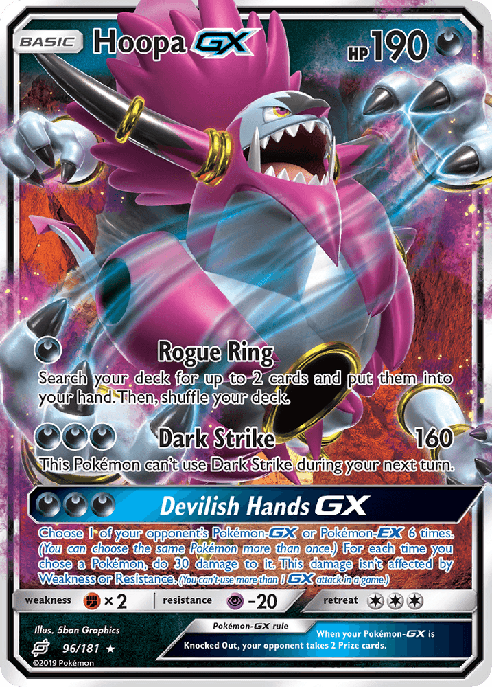 Hoopa GX (96/181) [Sun & Moon: Team Up] (Online Only)