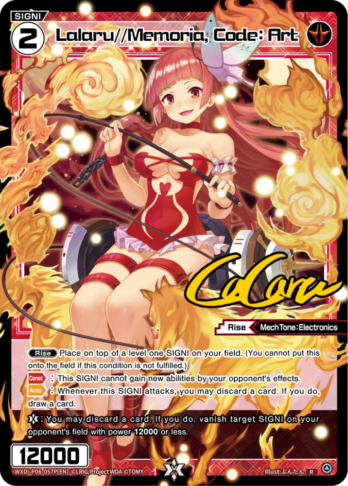 Lalaru//Memoria, Code: Art (Parallel Foil) (WXDi-P06-057P[EN]) [Welcome Back Diva: selector]
