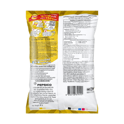 Lays Hot Chili Squid Potato Chips, 40g (ONLINE ORDER ONLY)