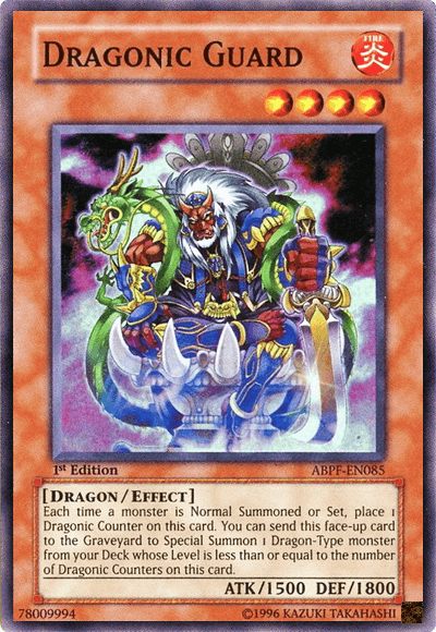 Dragonic Guard [ABPF-EN085] Super Rare (ONLINE ORDER ONLY)