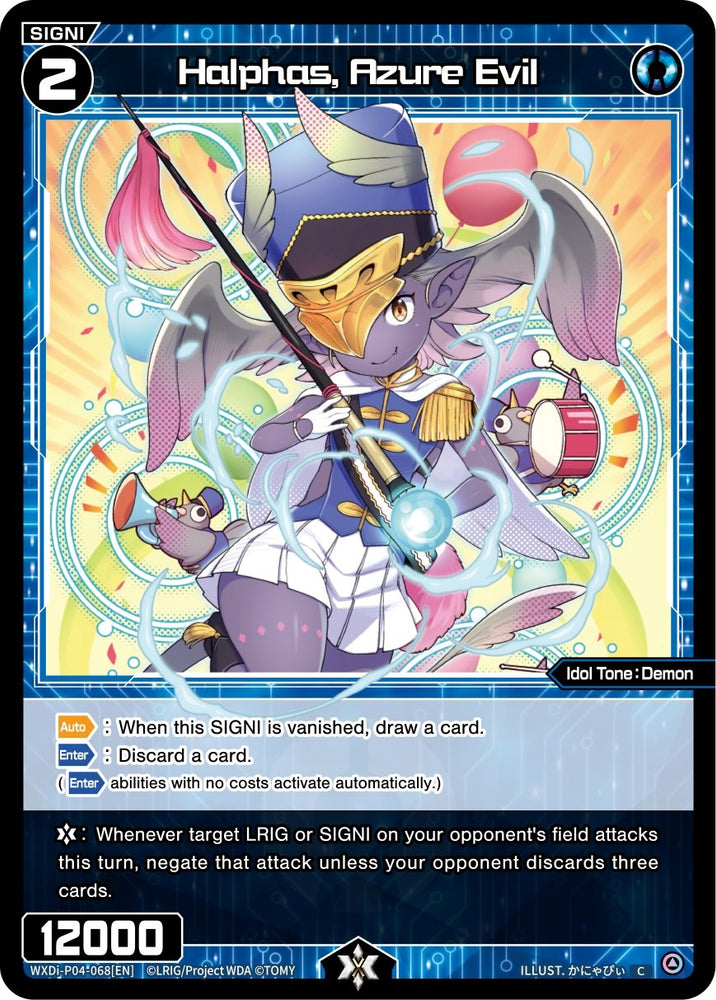 Halphas, Azure Evil (WXDi-P04-068) [Vertex Diva]