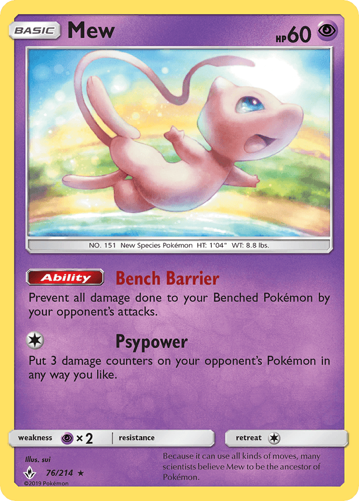 Mew (76/214) [Sun & Moon: Unbroken Bonds] (Online Only)