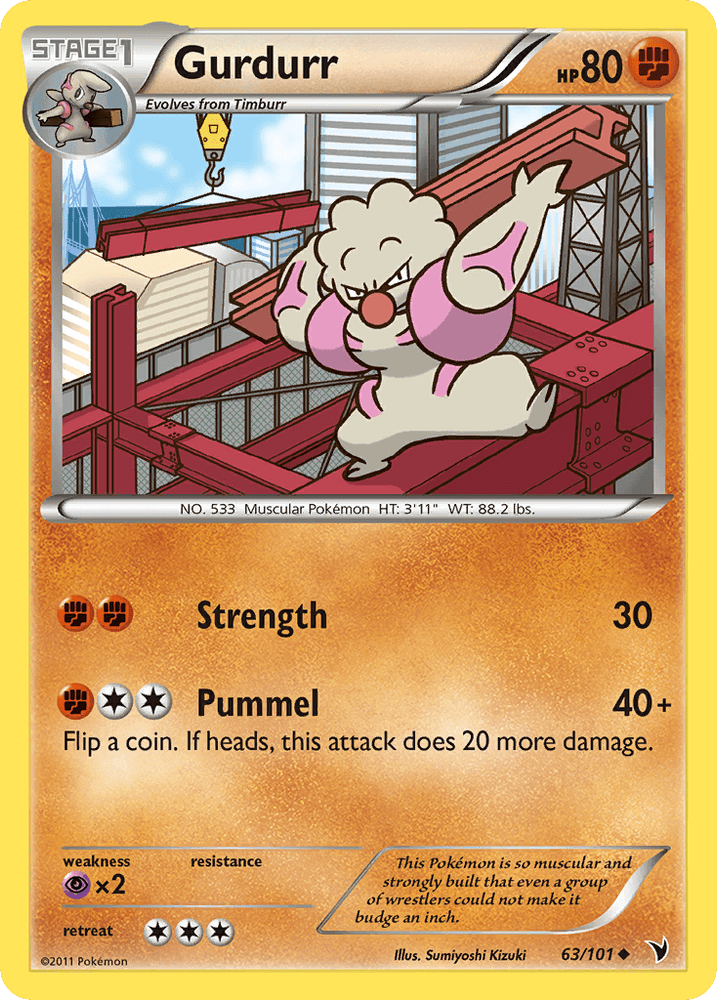 Gurdurr (63/101) [Black & White: Noble Victories] (Online Only)