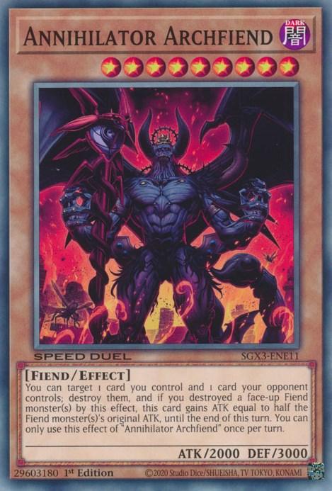 Annihilator Archfiend [SGX3-ENE11] Common (ONLINE ORDER ONLY)