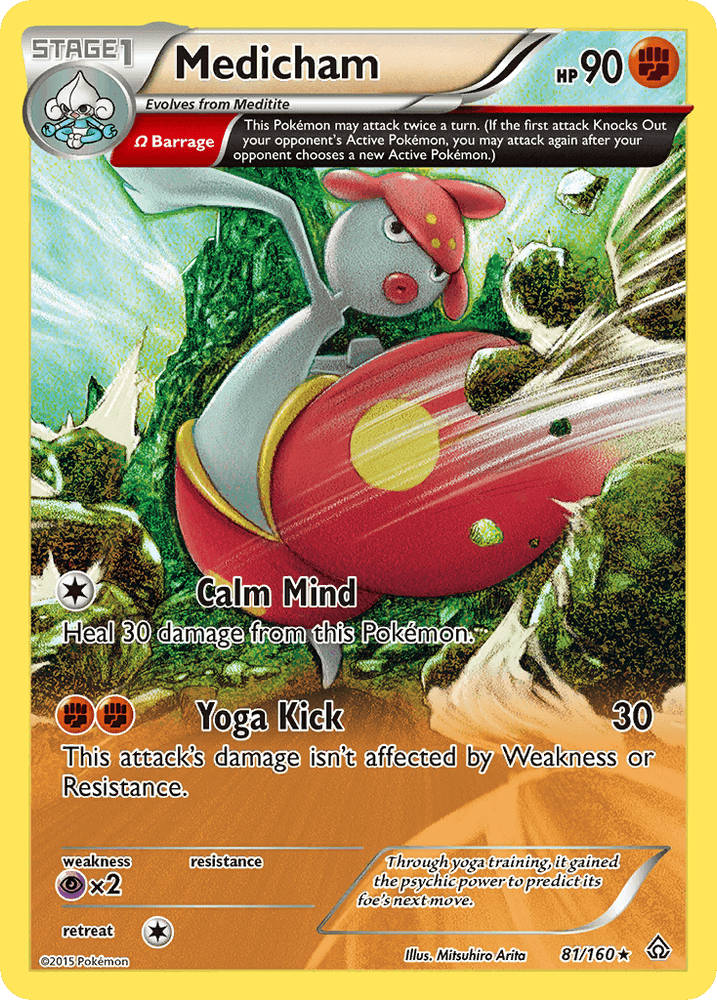Medicham (81/160) [XY: Primal Clash] (Online Only)
