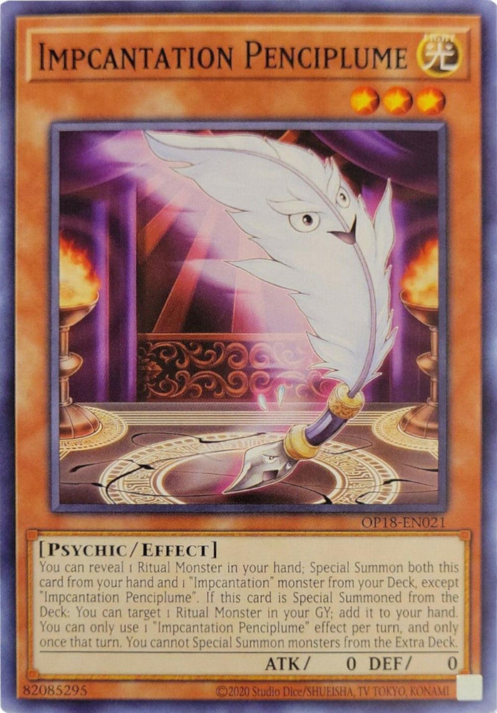 Impcantation Penciplume [OP18-EN021] Common (ONLINE ORDER ONLY)