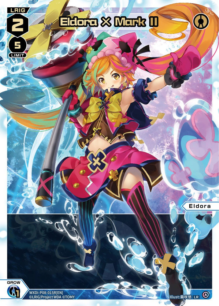 Eldora X Mark II (WXDi-P08-015R[EN]) [Spread Diva]