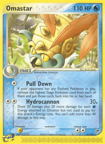 Omastar (19/100) [EX: Sandstorm] (Online Only)