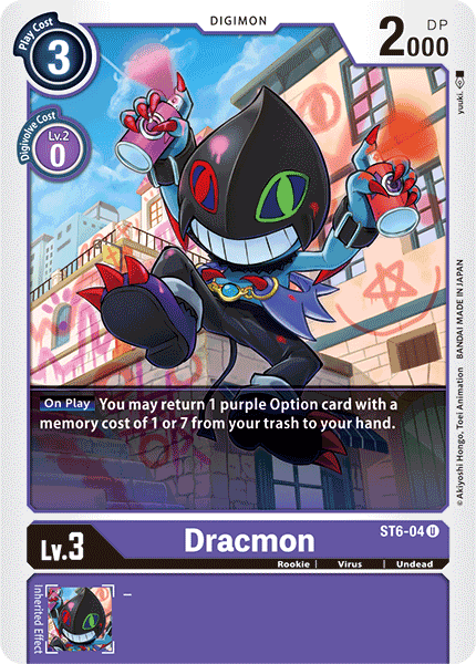 Dracmon [ST6-04] [Starter Deck: Venomous Violet] (ONLINE ORDER ONLY)