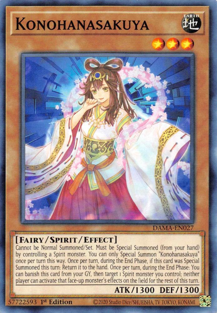 Konohanasakuya [DAMA-EN027] Common (ONLINE ORDER ONLY)