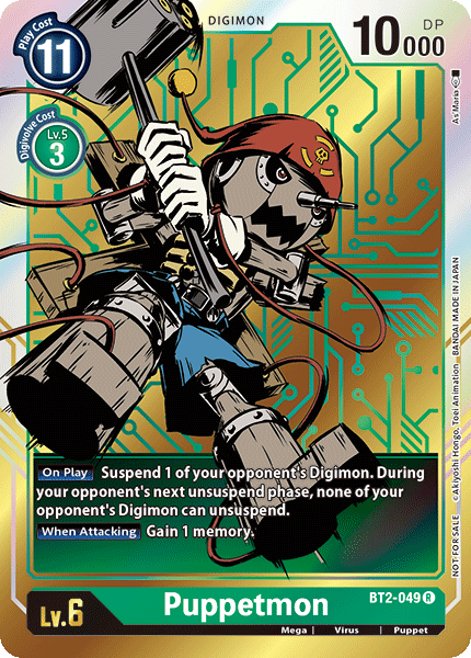 Puppetmon [BT2-049] (Dash Pack) [Release Special Booster Ver.1.0 Promos] (ONLINE ORDER ONLY)