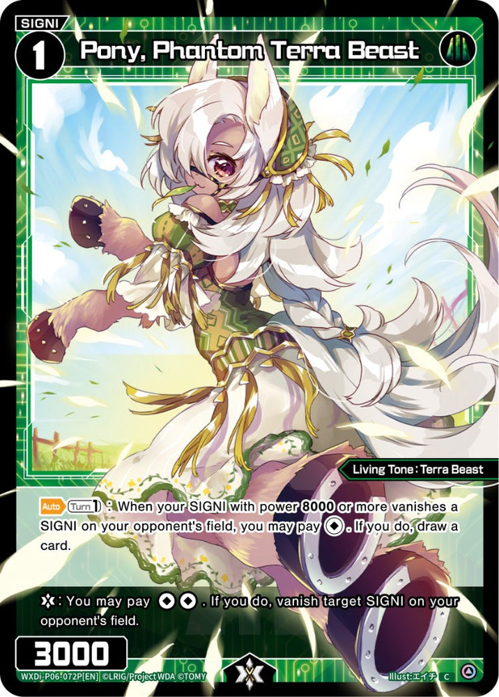 Pony, Phantom Terra Beast (Parallel Foil) (WXDi-P06-072P[EN]) [Welcome Back Diva: selector]