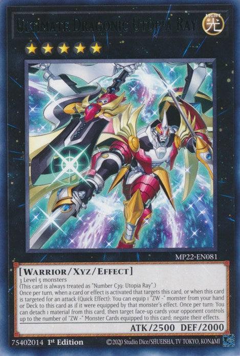 Ultimate Dragonic Utopia Ray [MP22-EN081] Rare (ONLINE ORDER ONLY)
