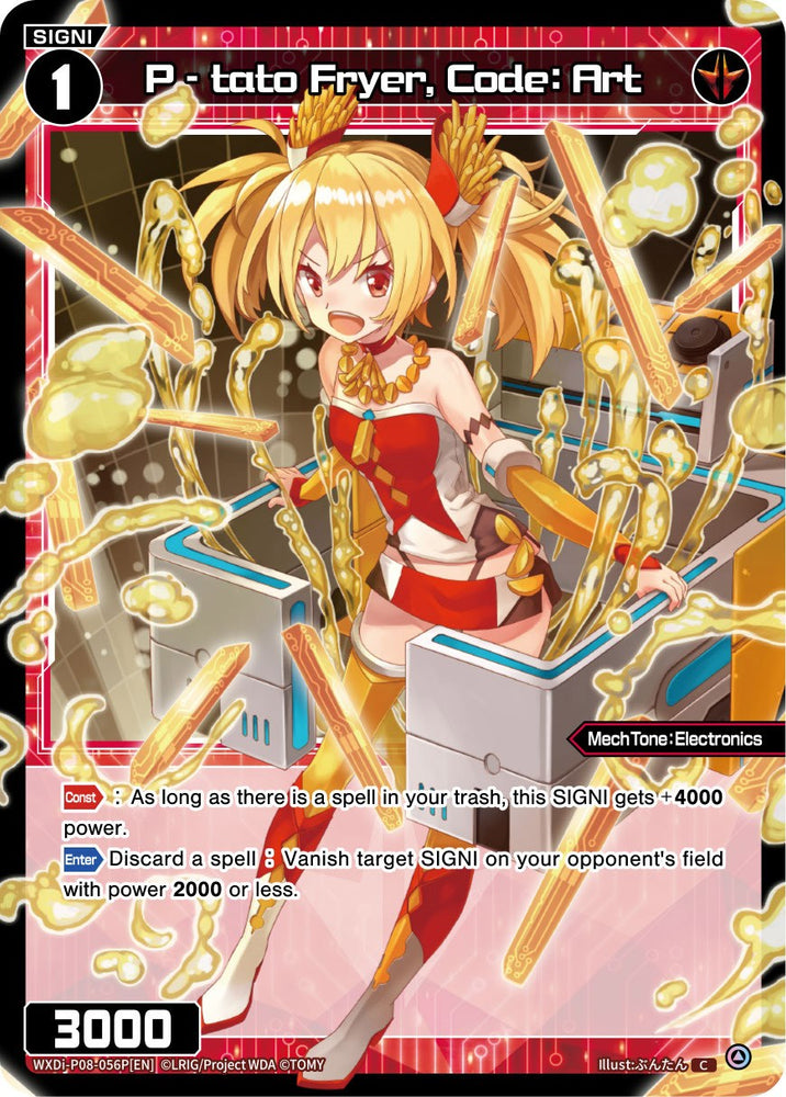 P - tato Fryer, Code: Art (Parallel Foil) (WXDi-P08-056P[EN]) [Spread Diva]