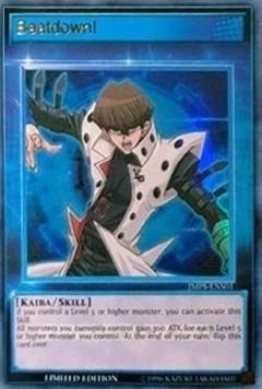 Beatdown! [JMPS-ENS01] Ultra Rare (ONLINE ORDER ONLY)